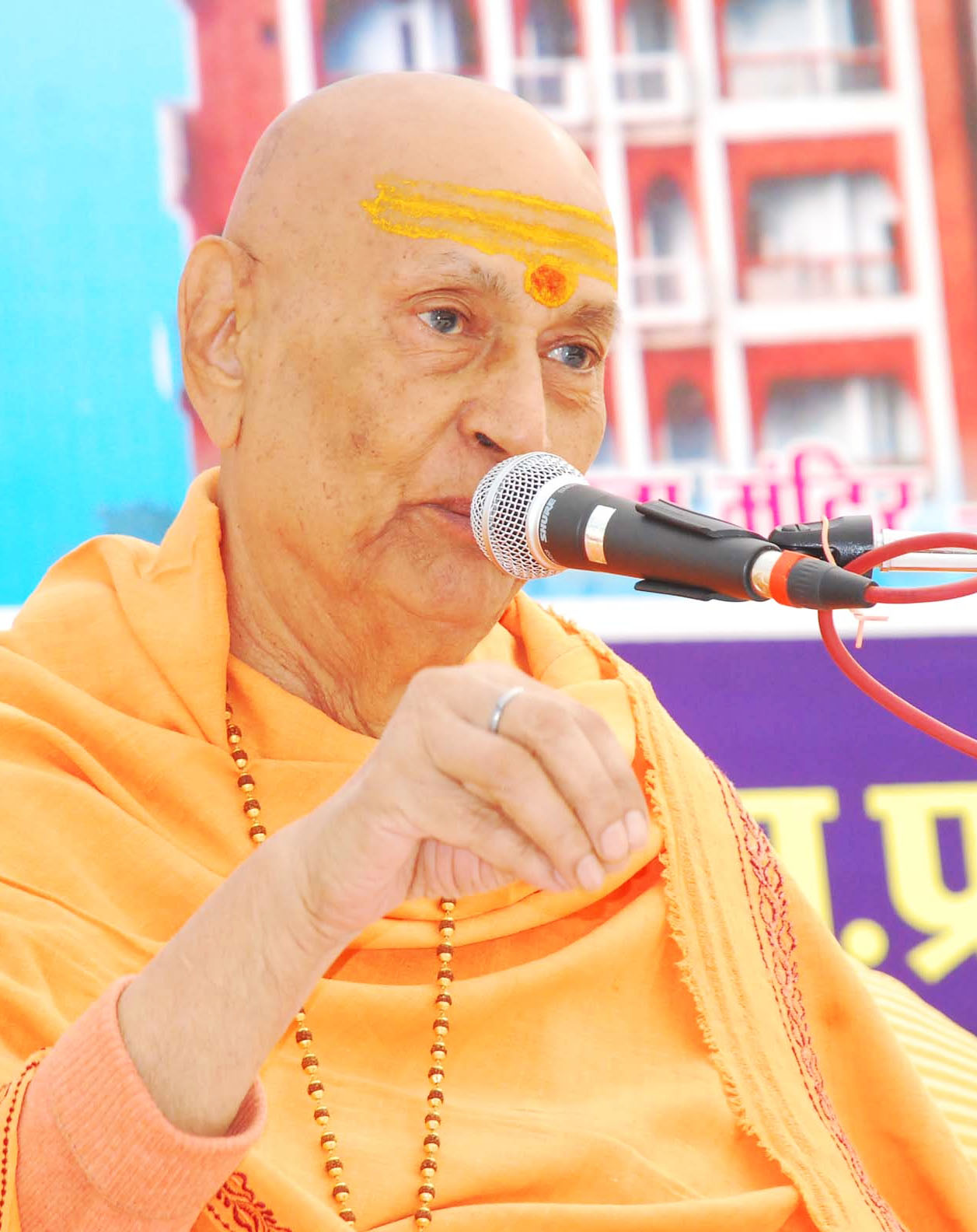 Swami Satyanand Giri Ji